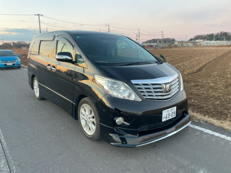 ALPHARD