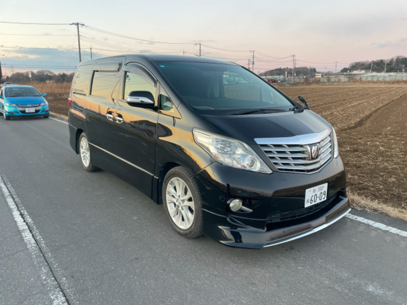 ALPHARD