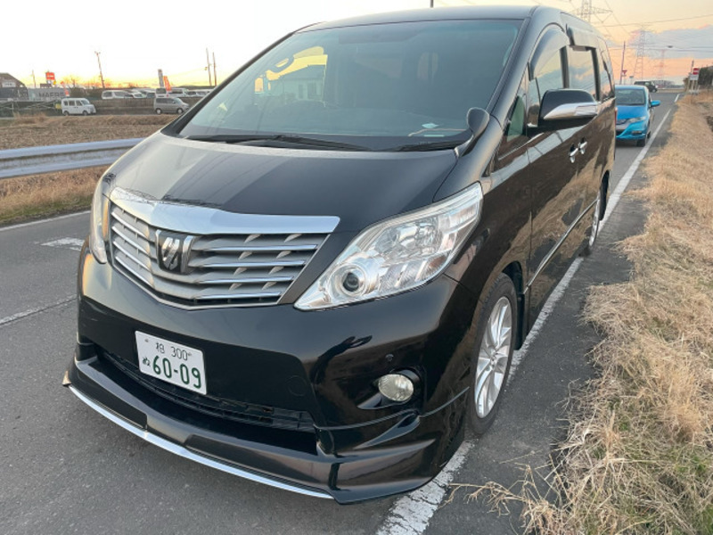 ALPHARD