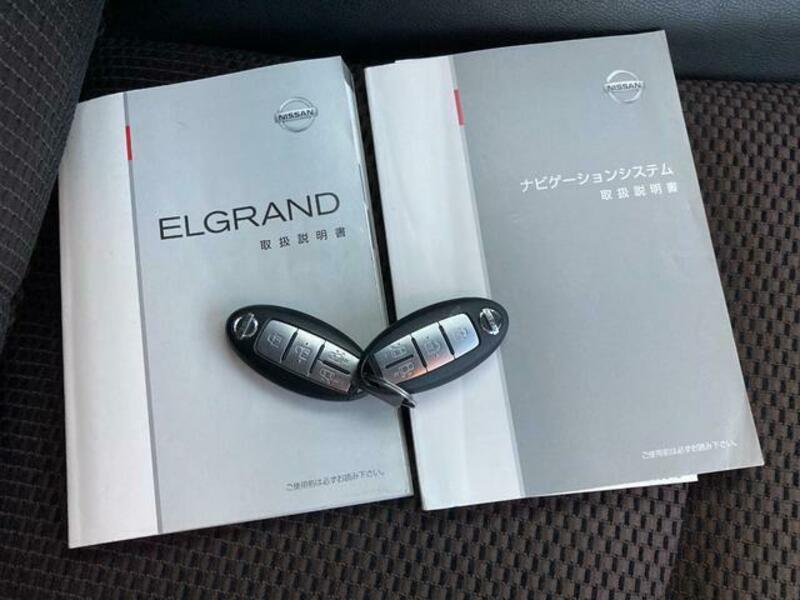 ELGRAND