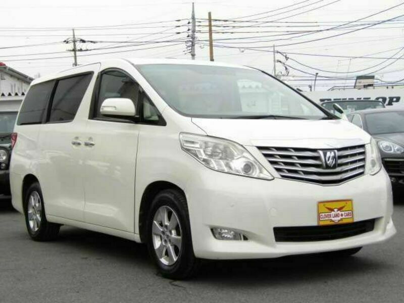 ALPHARD