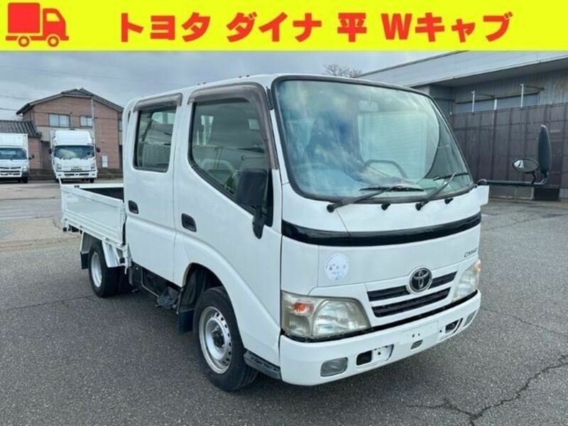 TOYOTA DYNA