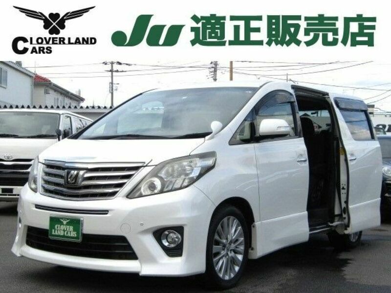 ALPHARD-0