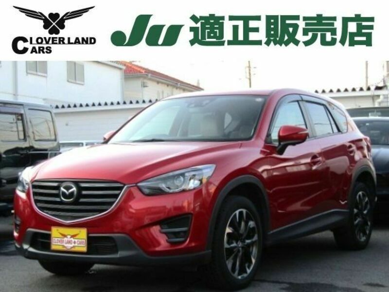 CX-5-0