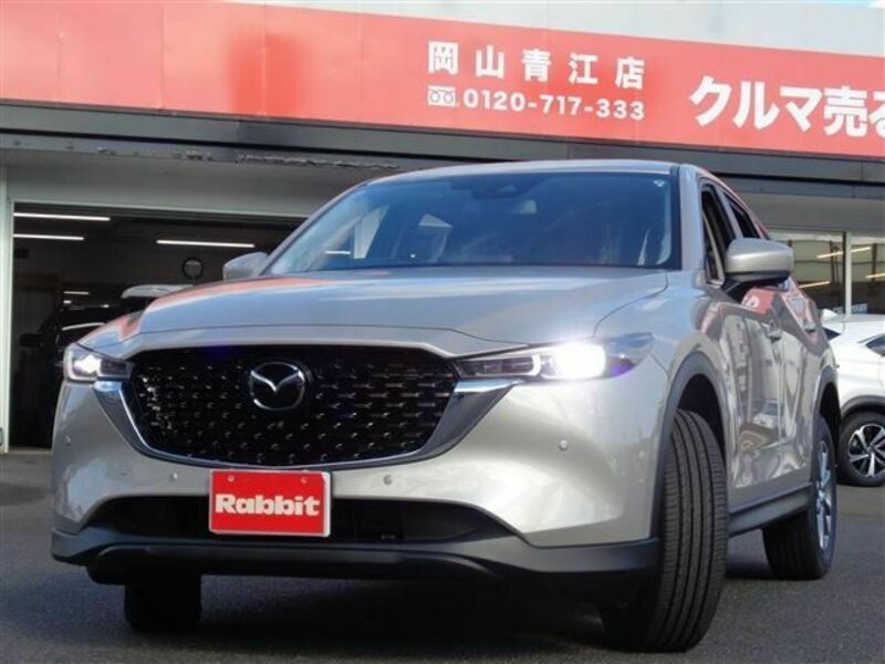 CX-5