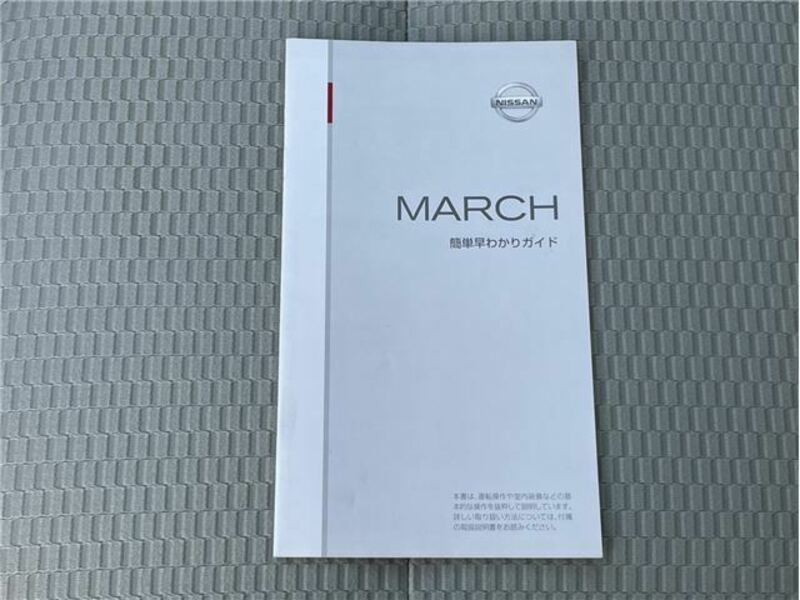 MARCH