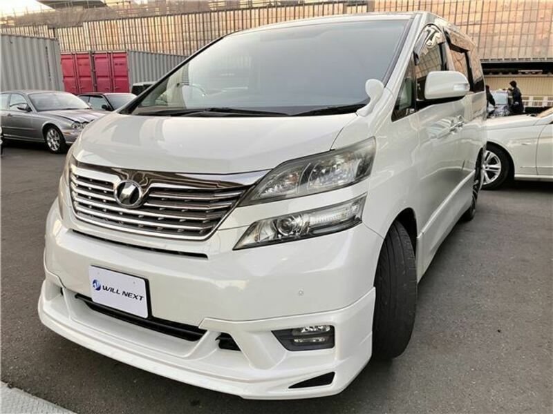 VELLFIRE-0