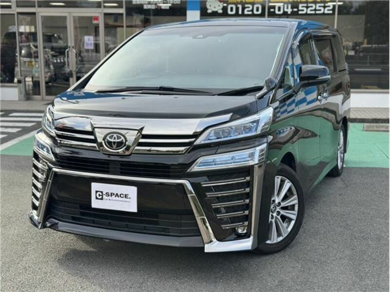 VELLFIRE