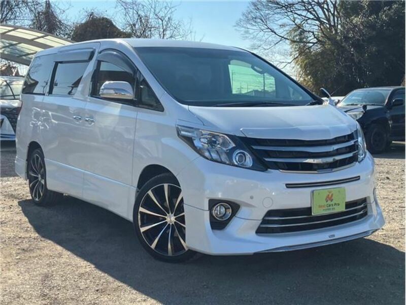 ALPHARD