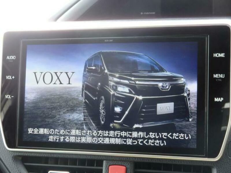 VOXY