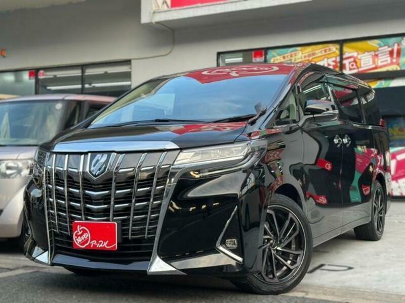 ALPHARD