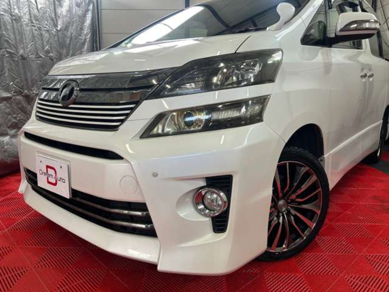 VELLFIRE