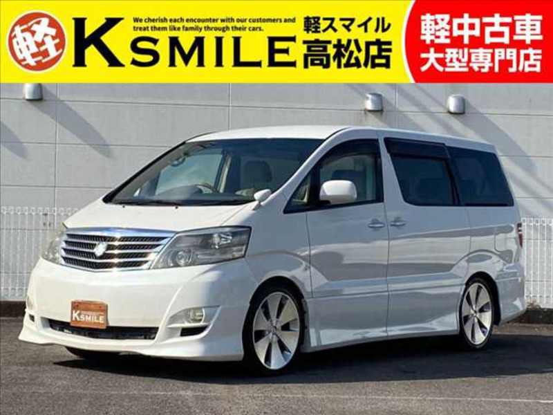 ALPHARD-0