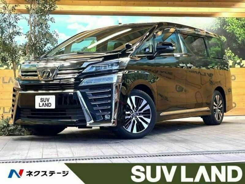 VELLFIRE-0