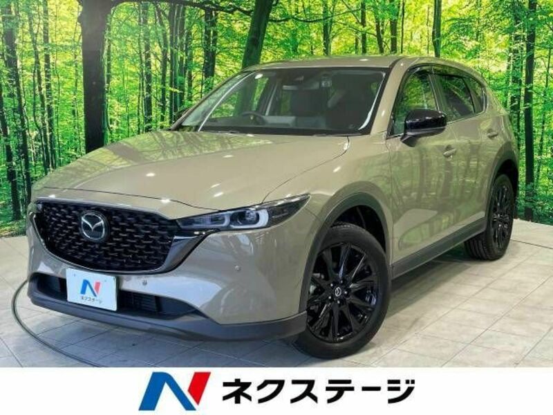 CX-5-0