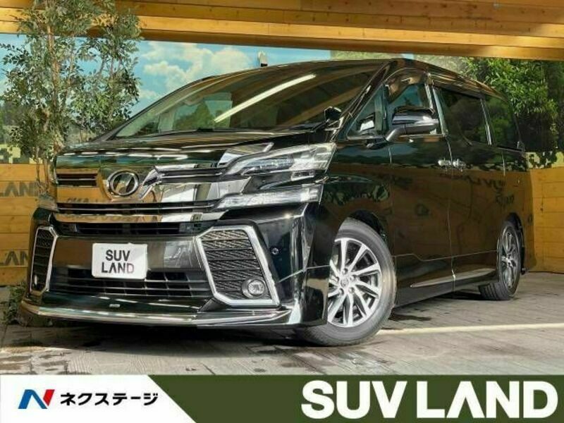 VELLFIRE-0