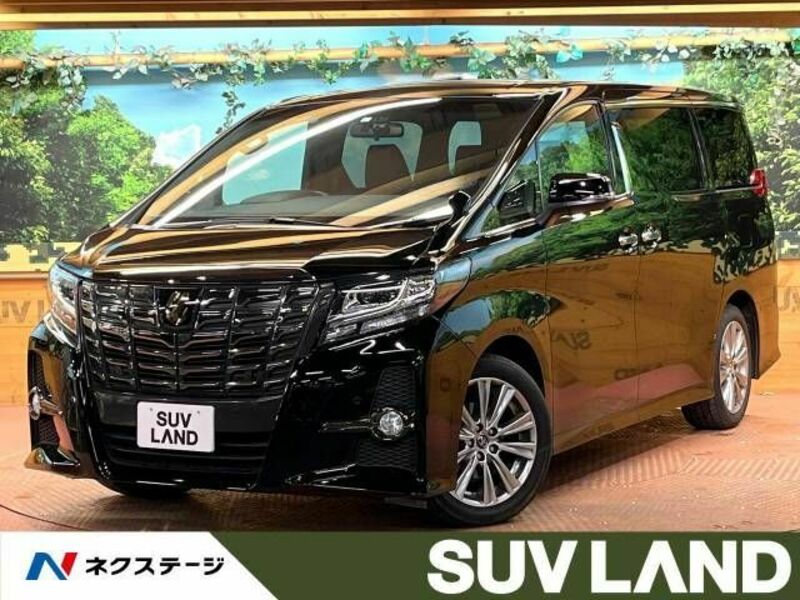 ALPHARD-0