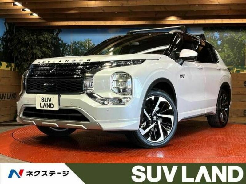 MITSUBISHI OUTLANDER PHEV