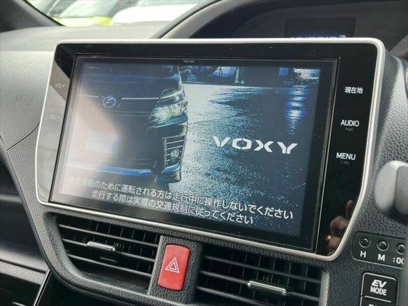 VOXY