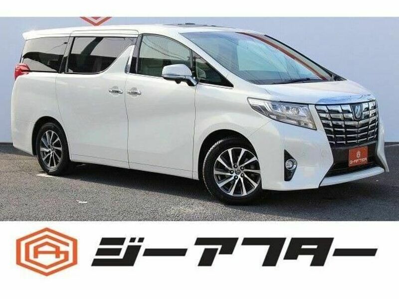 ALPHARD-0