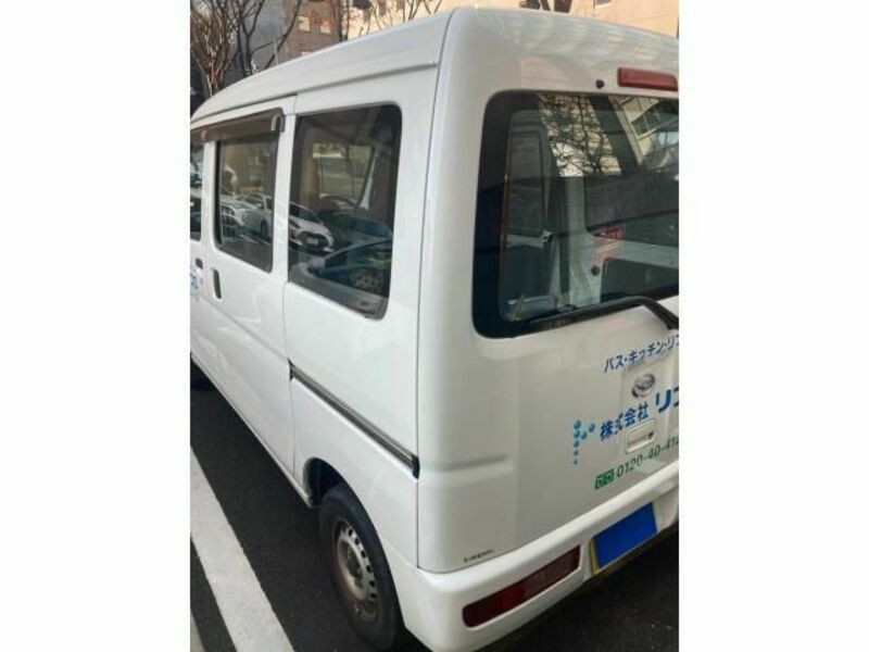 HIJET CARGO