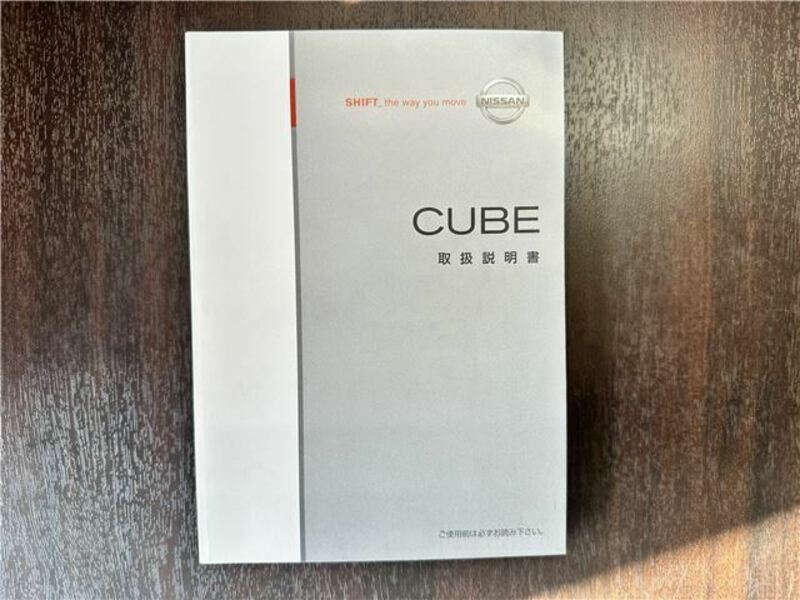 CUBE