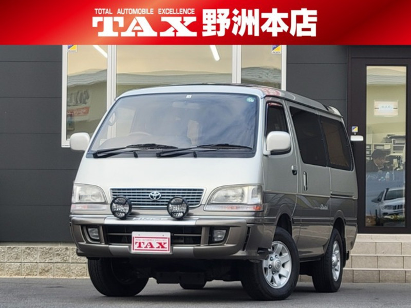 HIACE-0