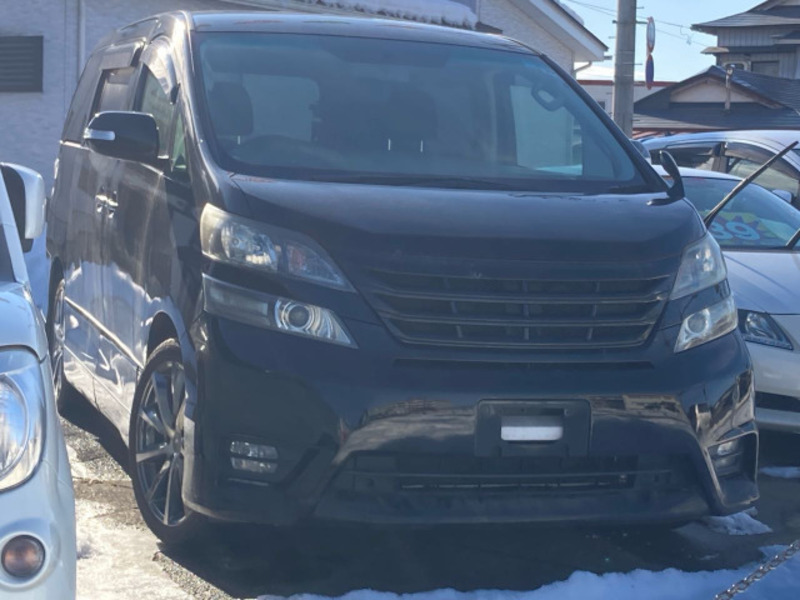 VELLFIRE