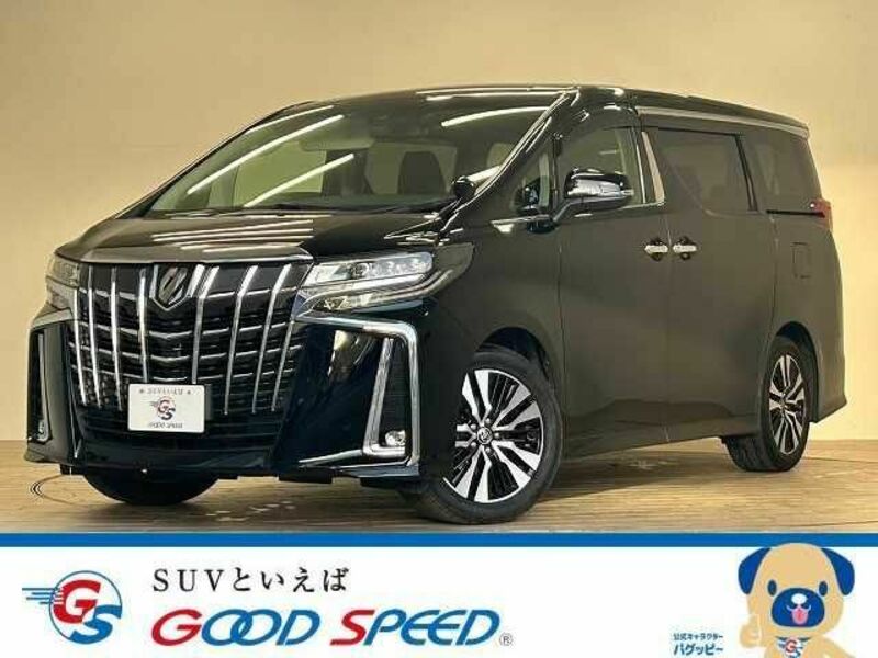 ALPHARD-0