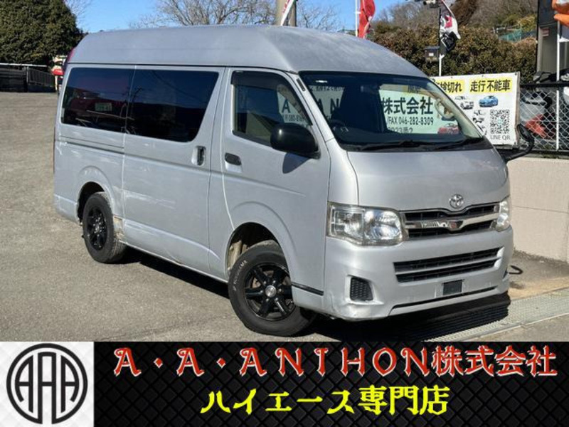 TOYOTA HIACE VAN