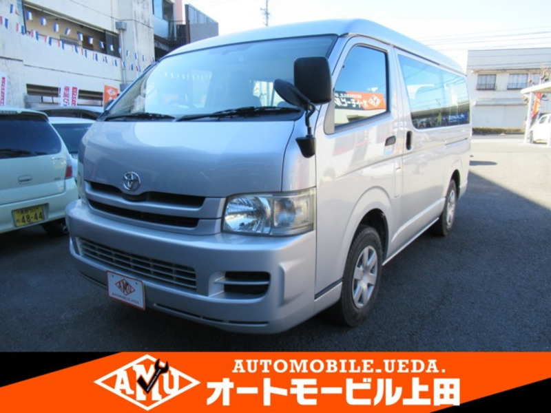 HIACE-0