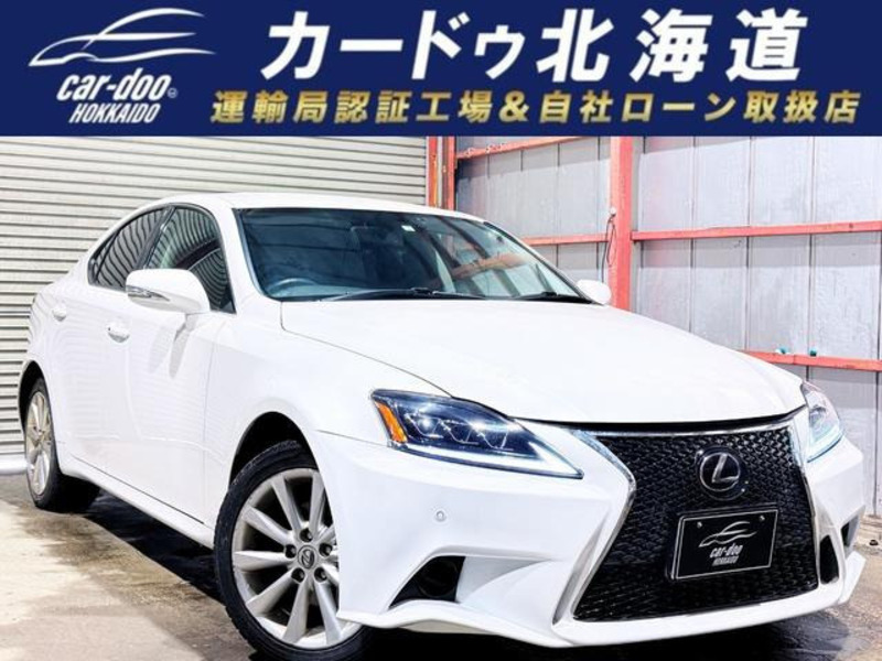 LEXUS IS