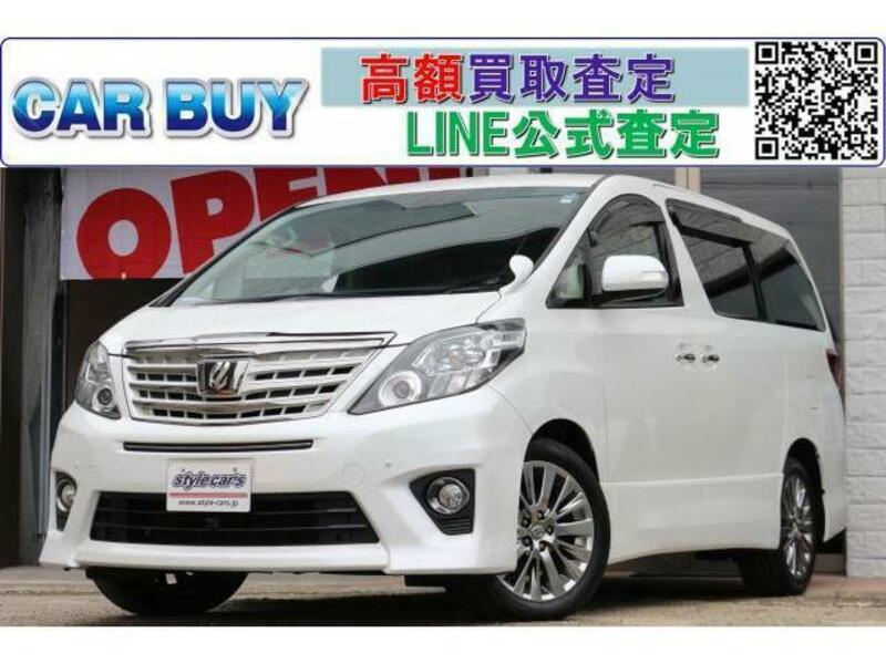 ALPHARD-0