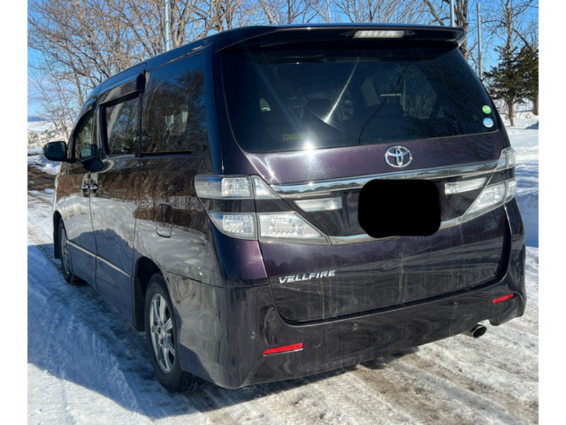 VELLFIRE