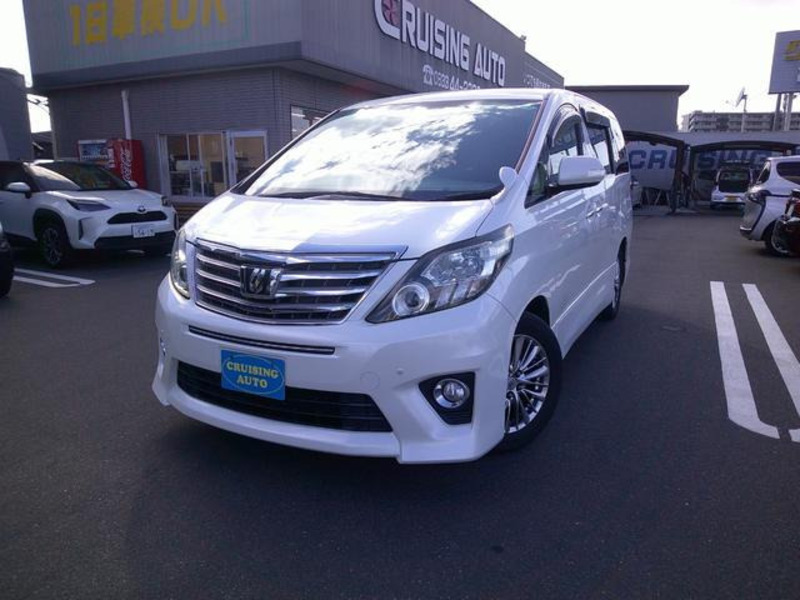 ALPHARD-0