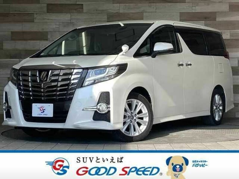 ALPHARD-0