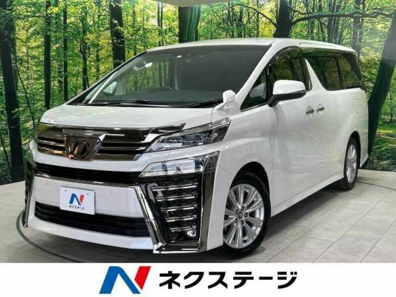 VELLFIRE-0