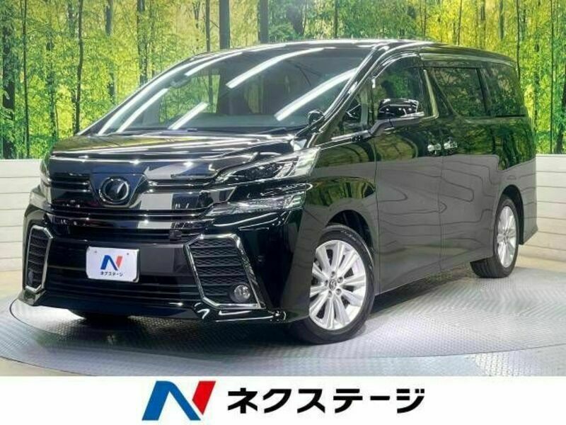 VELLFIRE-0