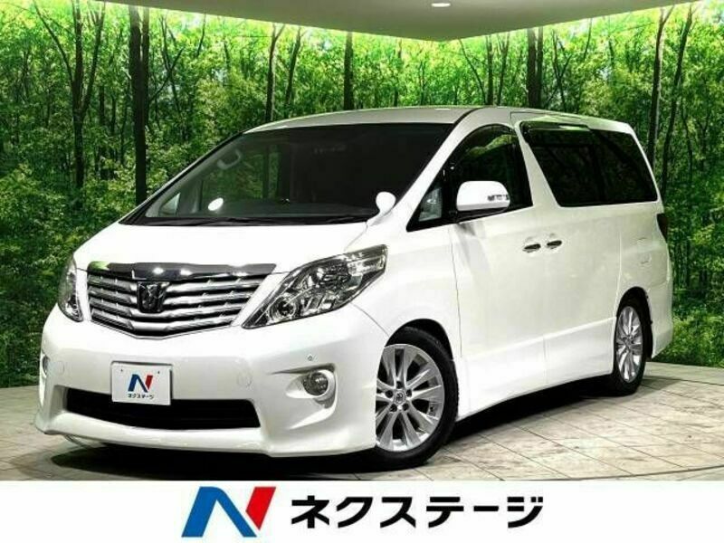 ALPHARD-0