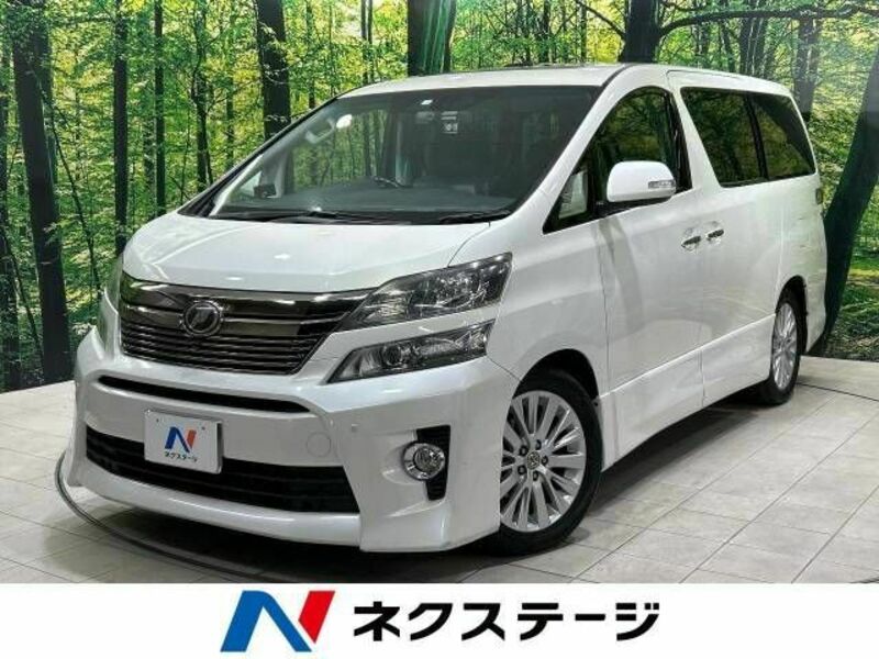 VELLFIRE-0