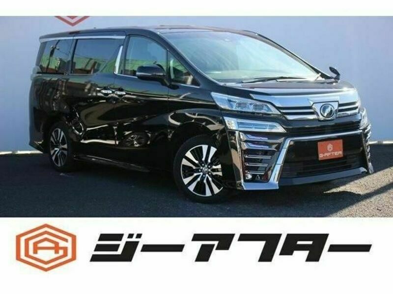 VELLFIRE-0