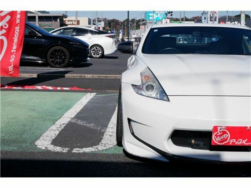 FAIRLADY Z