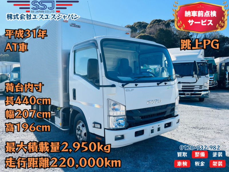 ISUZU　ELF