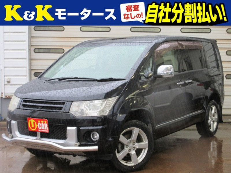 MITSUBISHI DELICA D5