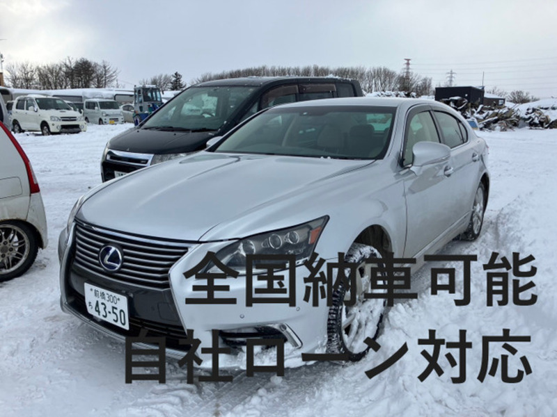 LEXUS LS