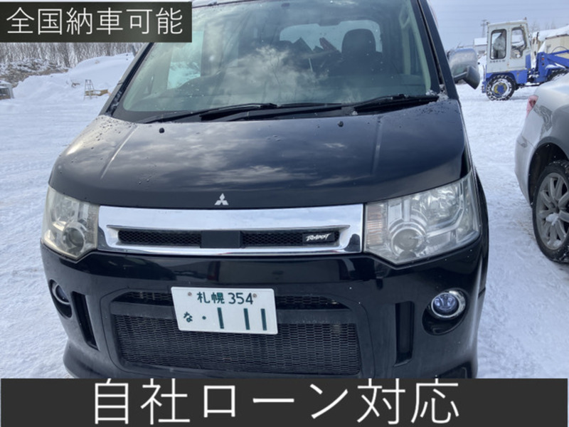 MITSUBISHI DELICA D5