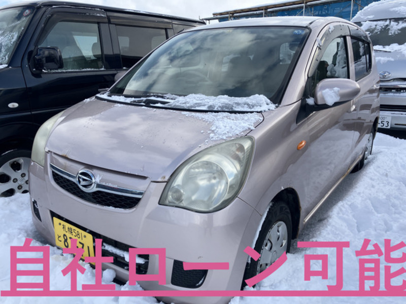 DAIHATSU MIRA