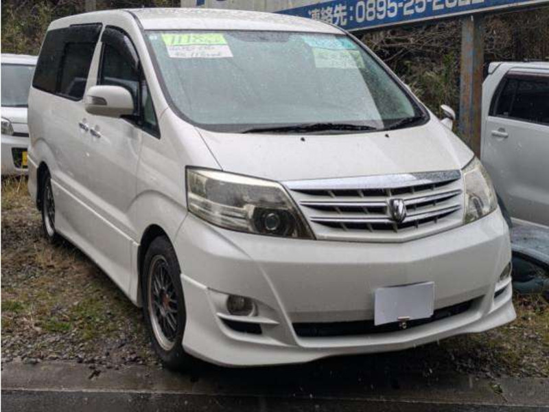 ALPHARD