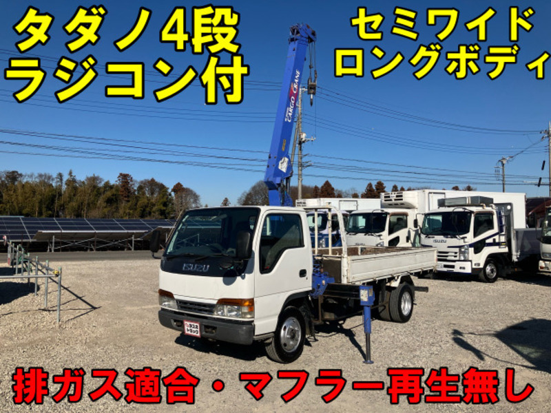 ISUZU ELF