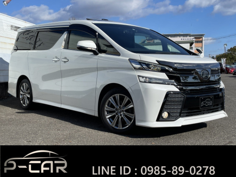 VELLFIRE-0